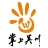 吴川人才网